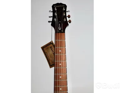 Elgitarr Epiphone Les Paul Express